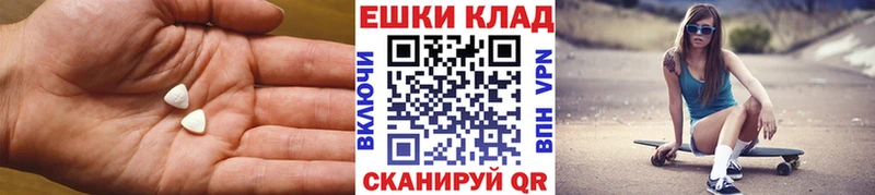 Экстази бентли Славянск-на-Кубани