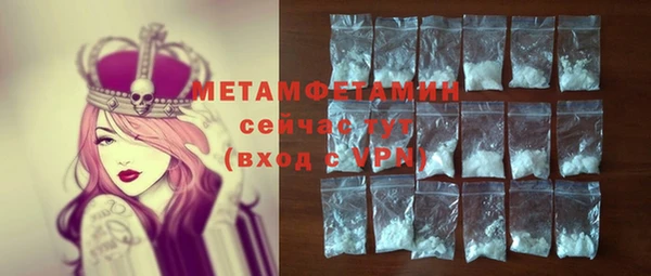 jwh Волосово