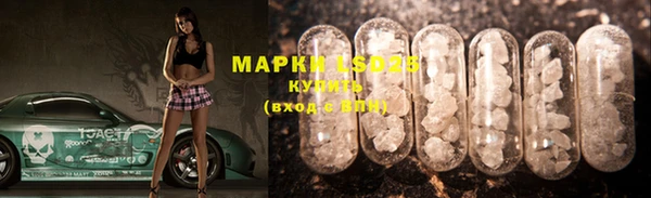 mix Володарск
