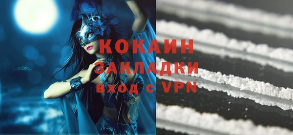 альфа пвп VHQ Сатка