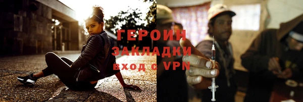 Альфа ПВП Верхнеуральск