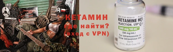 прущая мука Верхний Тагил