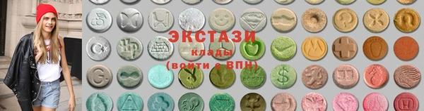 jwh Волосово