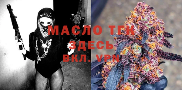 mix Володарск
