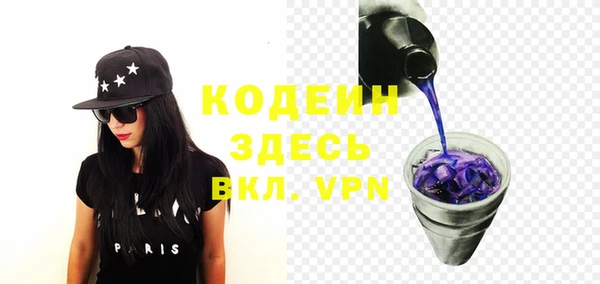 mix Володарск