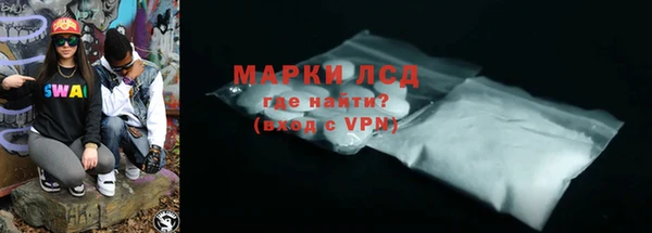 Альфа ПВП Верхнеуральск