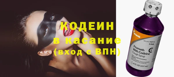 альфа пвп VHQ Сатка