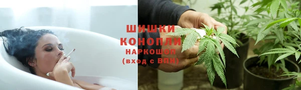 марихуана Сафоново