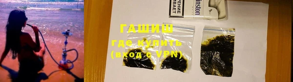 Альфа ПВП Верхнеуральск