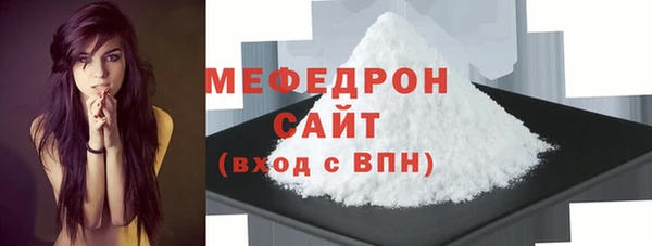 mix Володарск