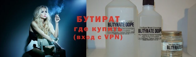 jwh Волосово