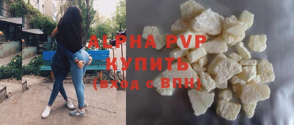 mix Володарск