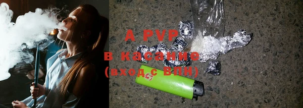 mix Володарск