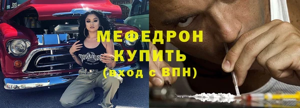 jwh Волосово