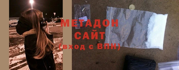 Альфа ПВП Верхнеуральск
