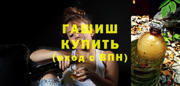 jwh Волосово