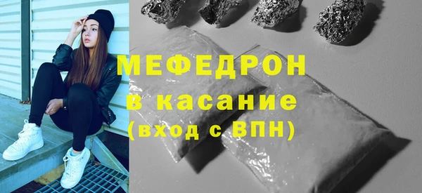 jwh Волосово