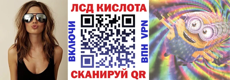 закладки  ссылка на мегу ссылки  Марки N-bome 1,8мг  Славянск-на-Кубани 
