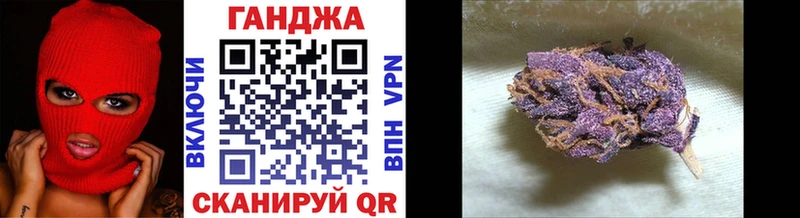 Бошки Шишки THC 21%  закладки  Славянск-на-Кубани 